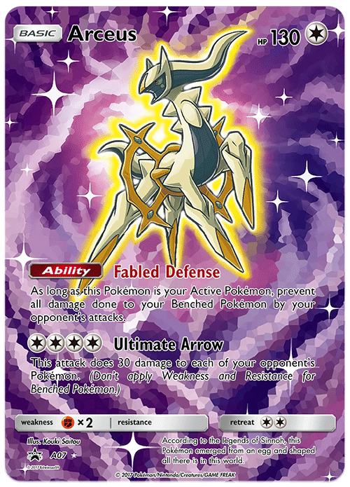 Nihilego GX Shadow Rare by edwinsantander59 on DeviantArt