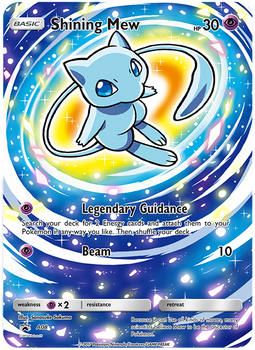 Mew Extended art