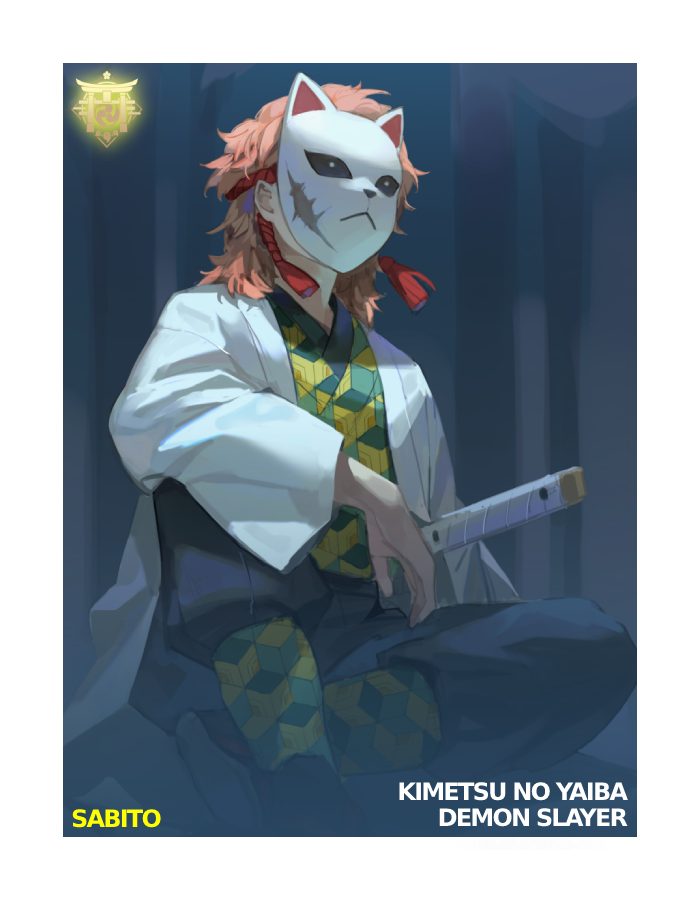 Sabito Pixel Sabito by AniCardTCG123 on DeviantArt