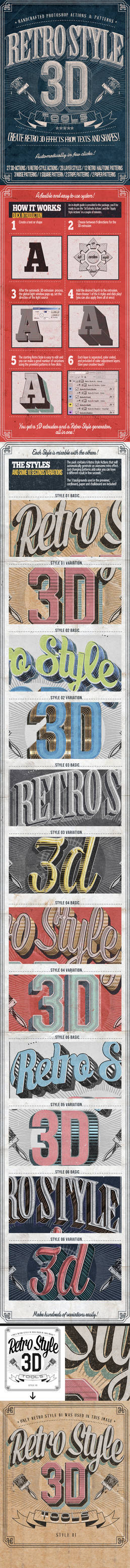 Retro Style 3D Tools - Photoshop Actions