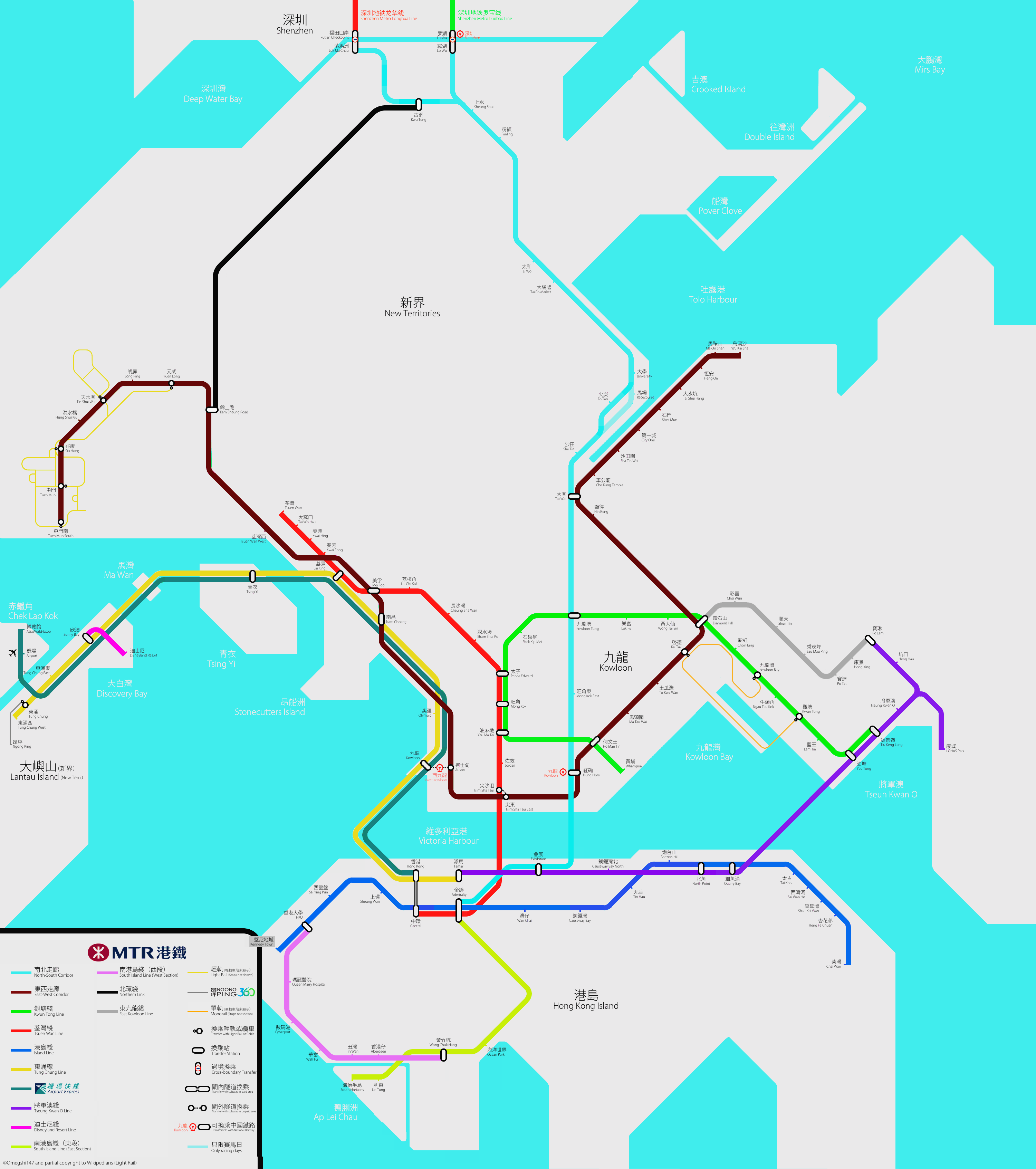 Mtr Red Line Hong Kong MTR 2031 System Map by Omegshi147 on DeviantArt