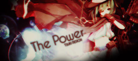 [Design #5] The Power