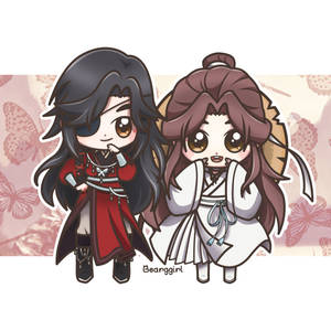 HuaLian