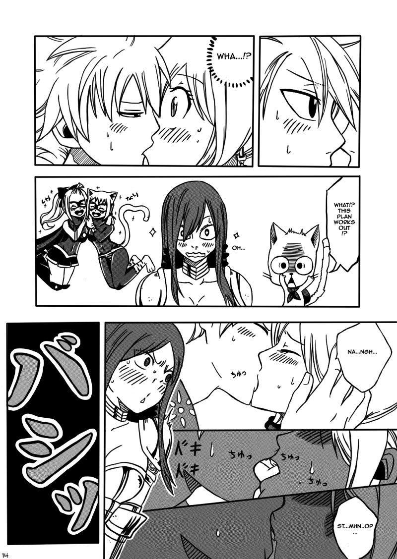 Fairy Tail Doujinshi Love Affairs Pg10