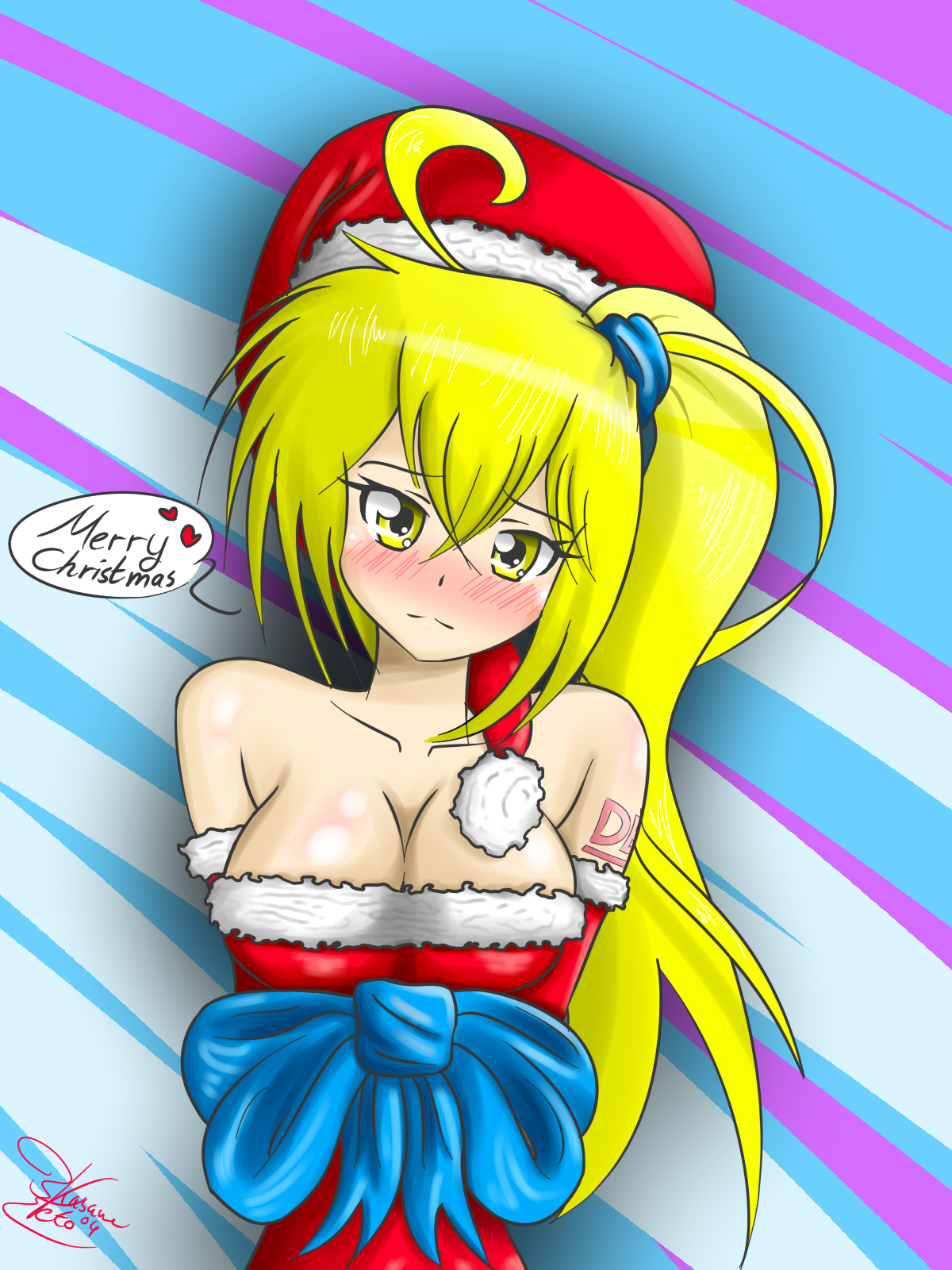 NERU merry christmas 2015