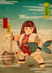 Kintaro by xiaobaosg