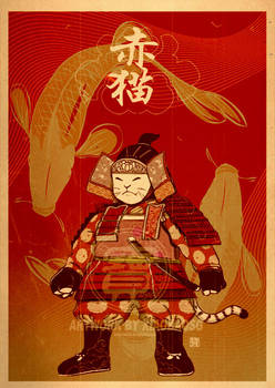 Red Samurai Cat