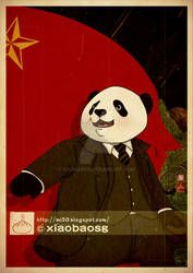 Panda Revolution VII