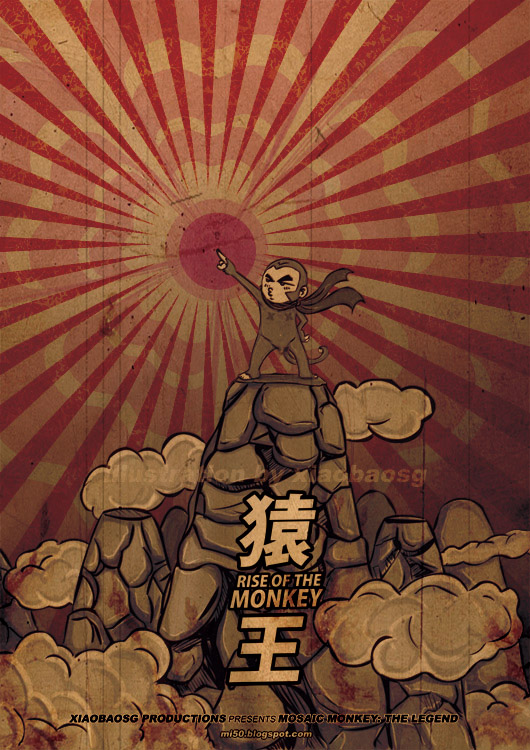 Rise of the monkey R