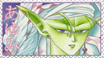 DBZ - Ayumi Ito Piccolo by Shinjuchan