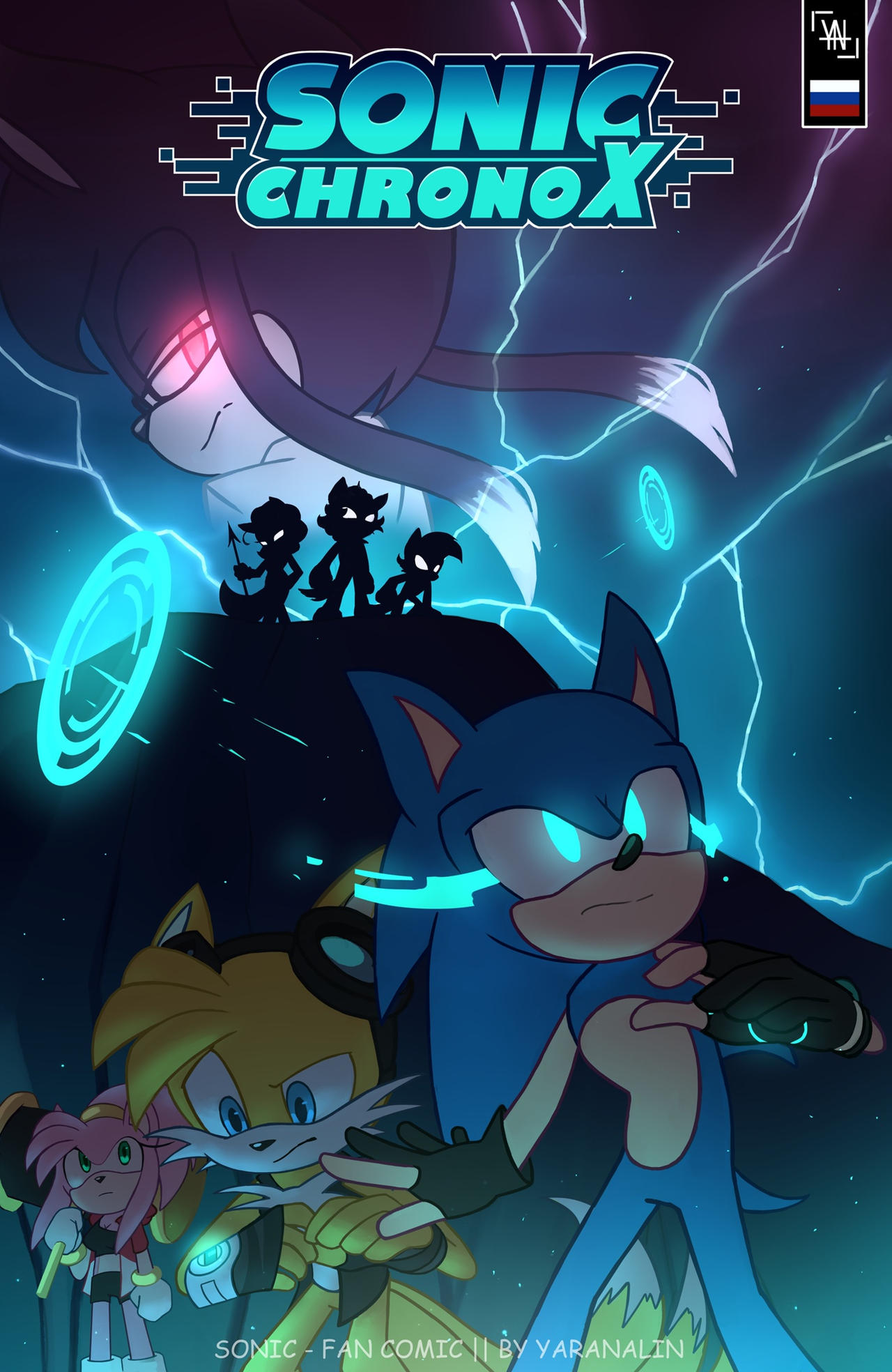 Sonic: ChronoX - official poster (fan comic) by YaraNalin on DeviantArt