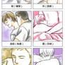 Kangteuk kisses