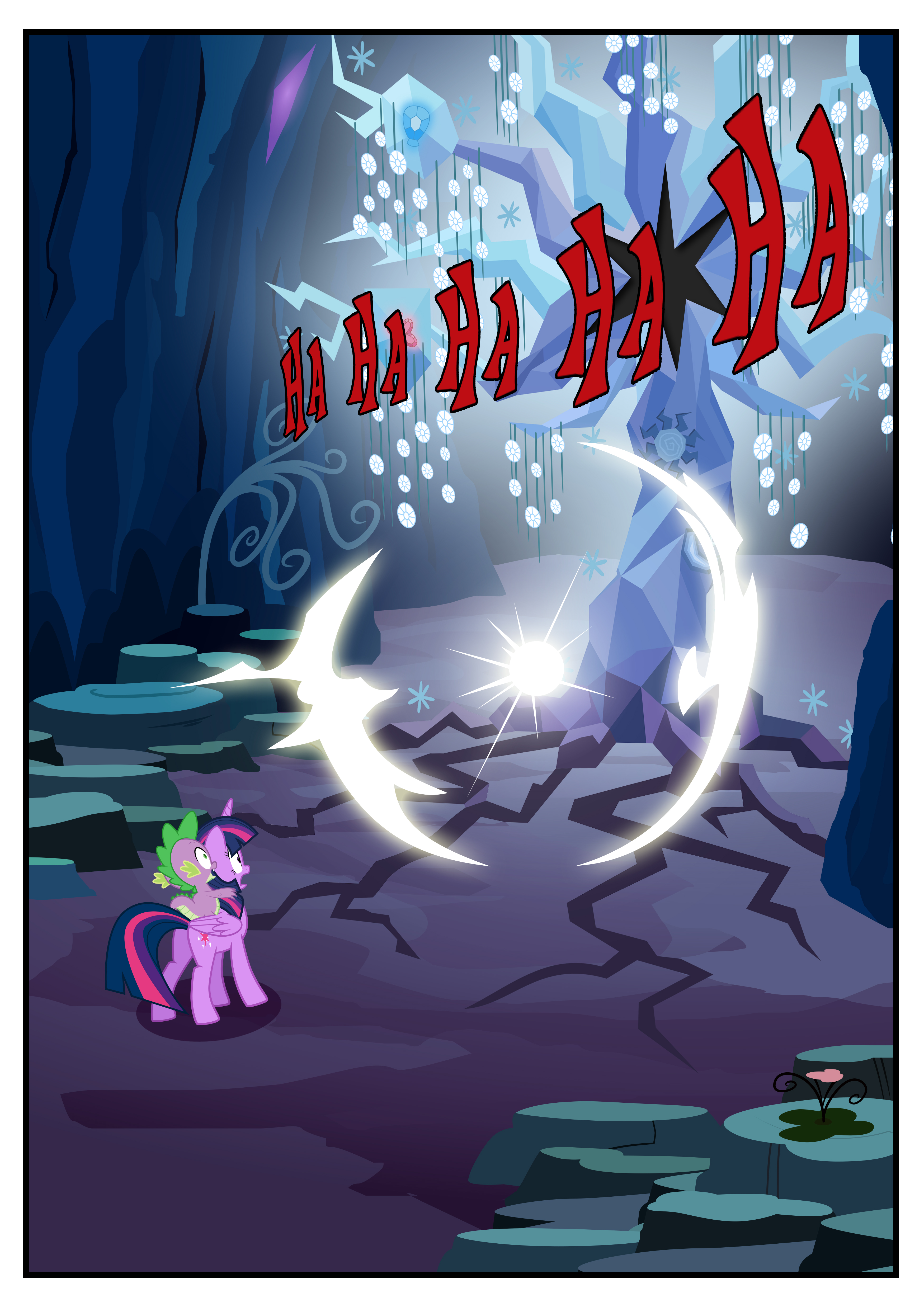 MLP - Timey Wimey page07