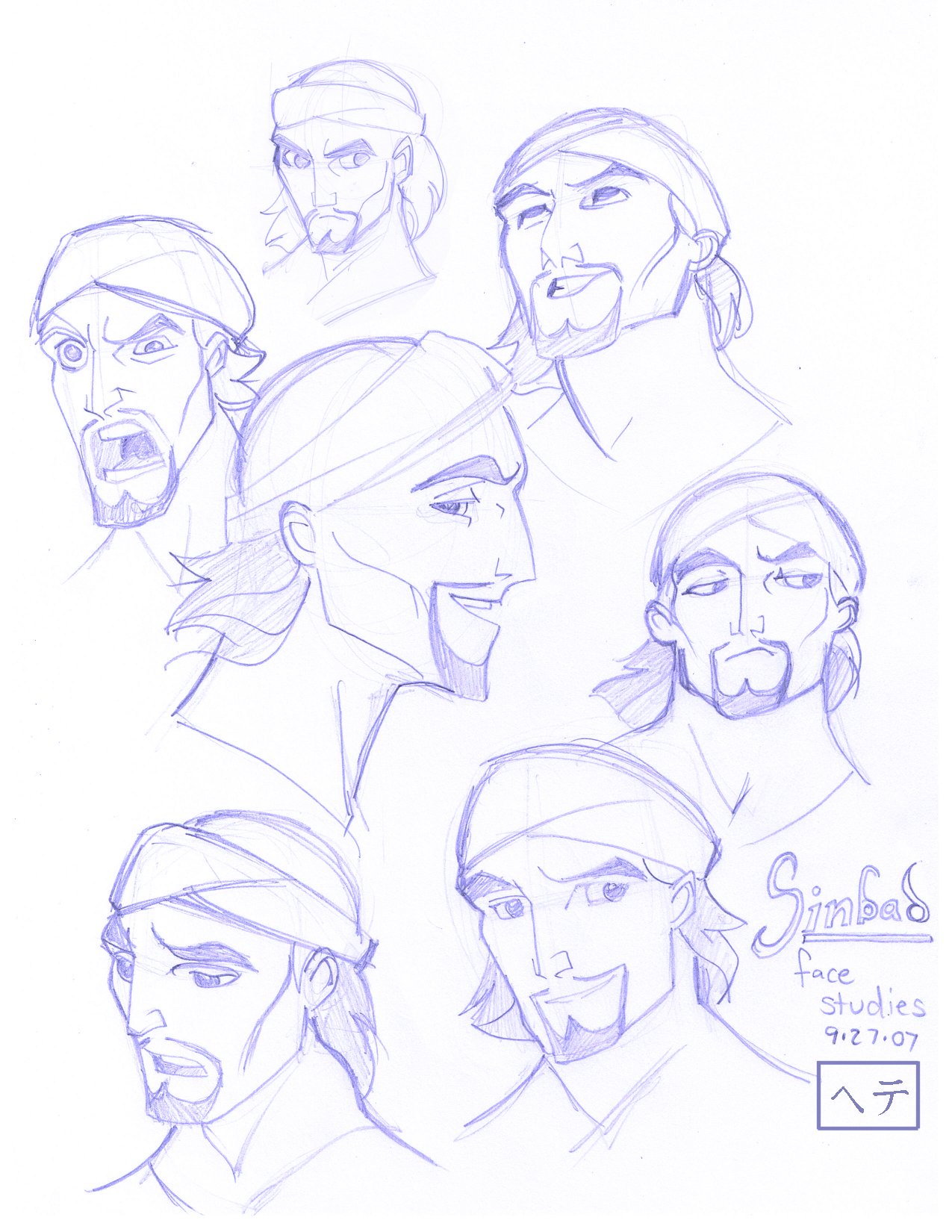 Sinbad - Face Studies