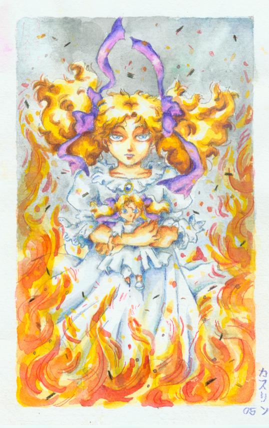 Fires of Heaven- Claudia II