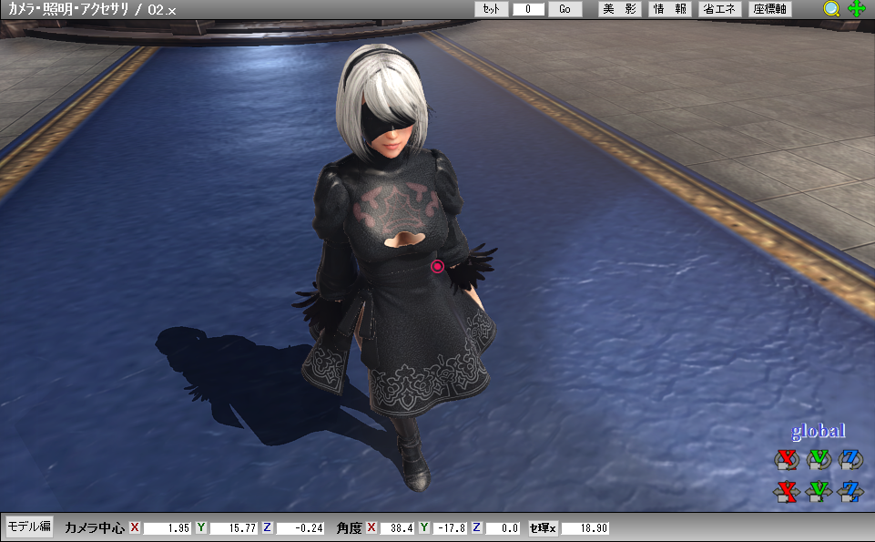 2B by k7539518246k on DeviantArt