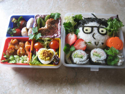 A Bento for You