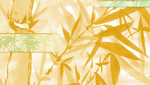 Bamboo psp wallpaper