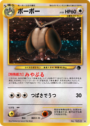 Thitaniumprince Hobbyist General Artist Deviantart Thitaniumprince Hobbyist General Artist Deviantart