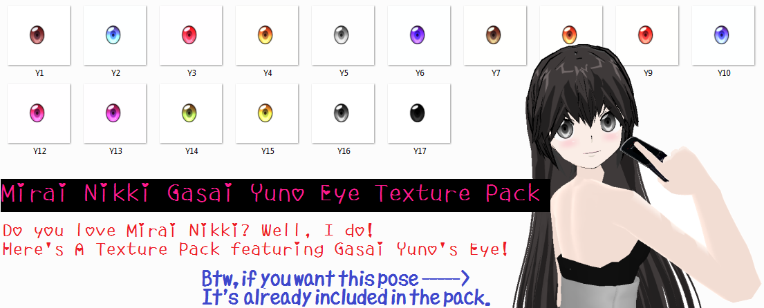 [MMD]Eye Pack 6-Mirai Nikki Gasai Yuno Eye Texture