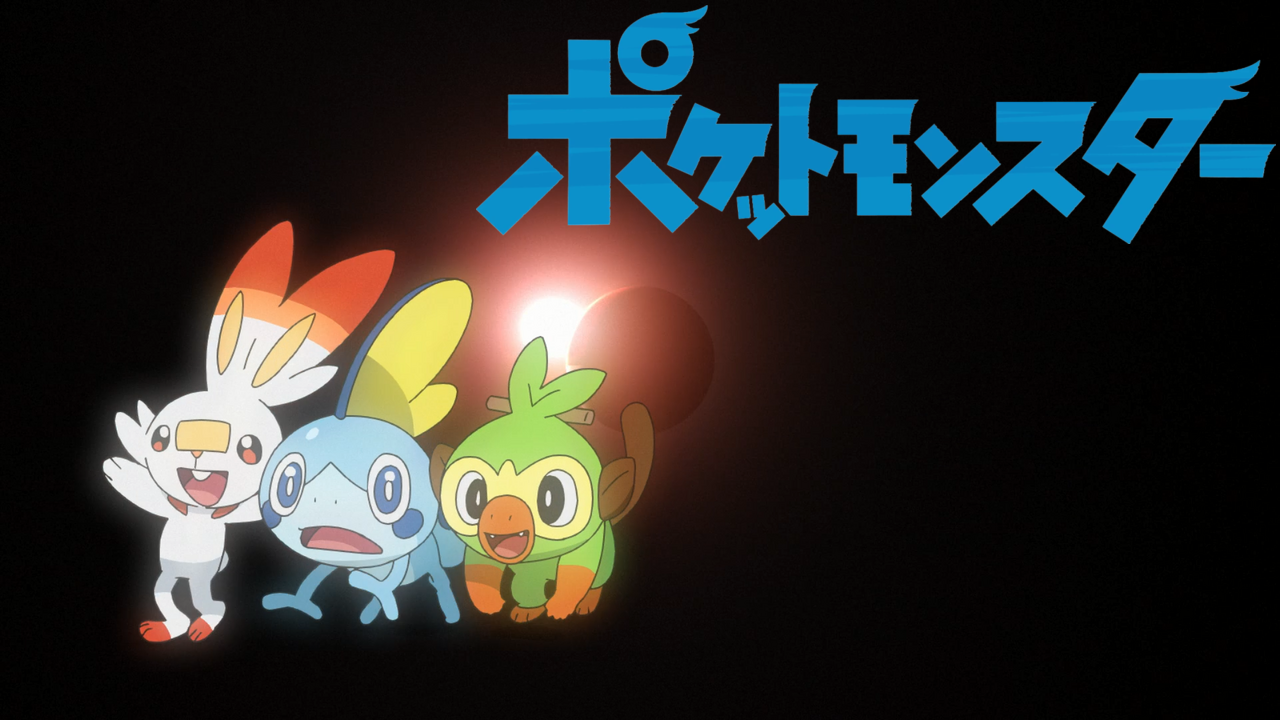 Pokemon Anime - The Galar Starters by SuperGemStar on DeviantArt
