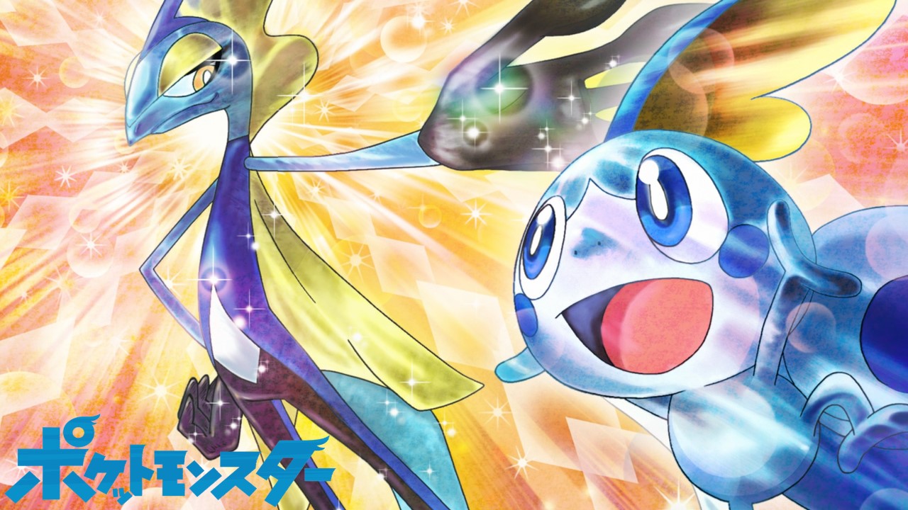 Messon Pokemon - Messon Impossible by SuperGemStar on DeviantArt