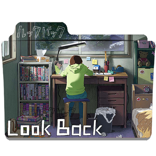 Look Back - Folder Icon by daveagero on DeviantArt