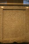 Egyptian Hieroglyphs 1