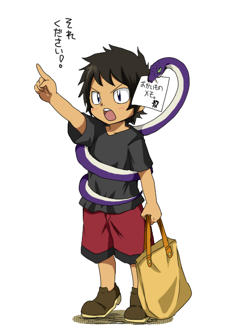 Cobra And Cuberos Fairy Tail By Cobraxkinana On Deviantart