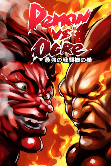 Demon Back Yujiro by Max-Manga on DeviantArt