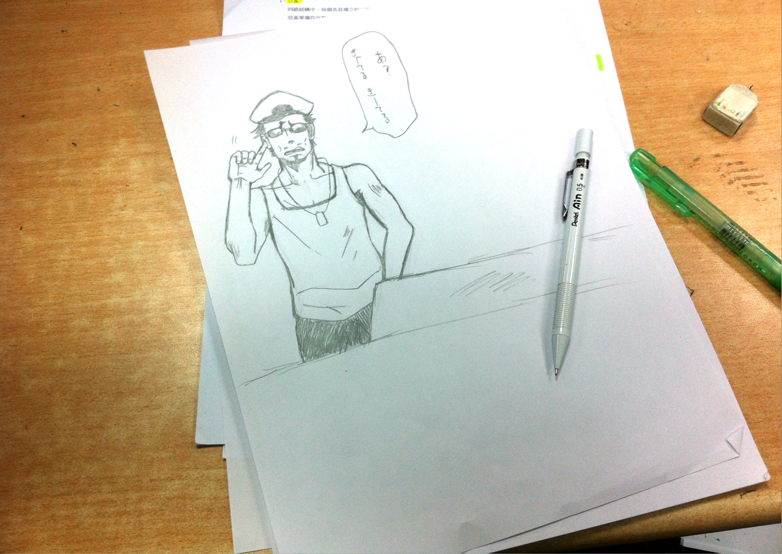 Random Ojisan Sailor Sketch