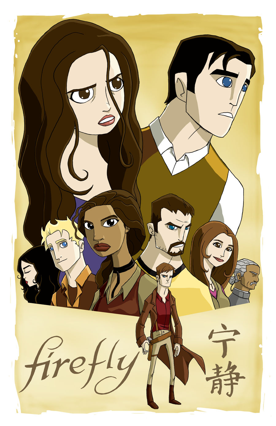 firefly- poster by the-slift on DeviantArt