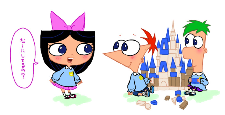 Kindergarten By Isuzu9 On Deviantart Kindergarten By Isuzu9 On Deviantart