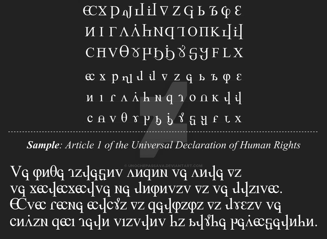 Elbasan Script by Unochepassava on DeviantArt