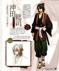 Hakuouki I.D.