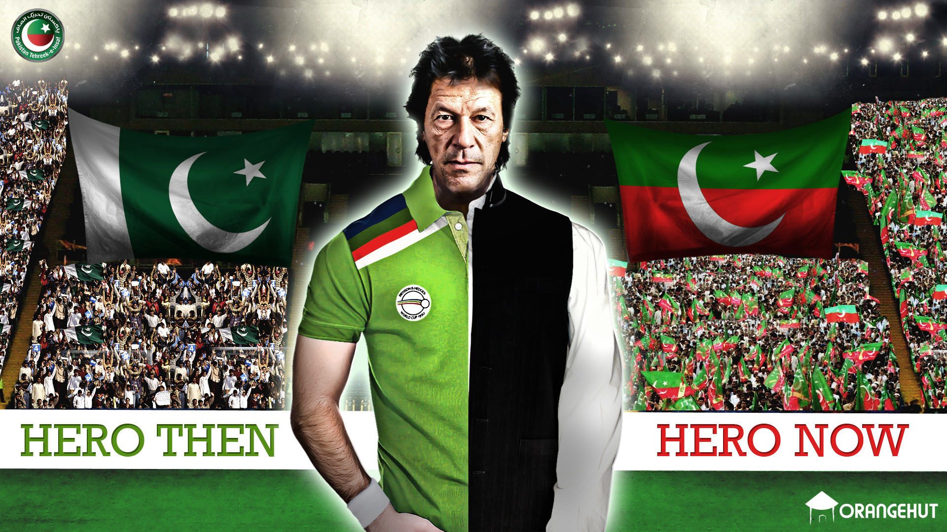 Imran Khan Wallpaper by abdulahad87 on DeviantArt Imran Khan Wallpaper by abdulahad87 on DeviantArt