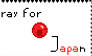 'Pray for Japan' Stamp