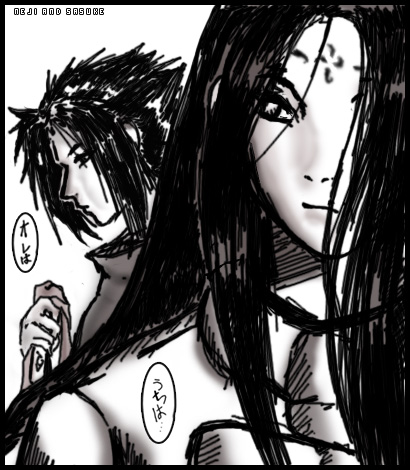 Oekaki - Neji + Sasuke