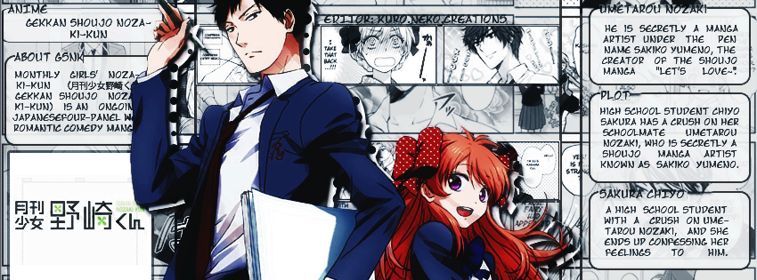 Download Gekkan Shoujo Nozaki Kun By 96 Neko On Deviantart For Free Wallpaper Gekkan Shoujo Nozaki Kun By 96 Neko On Deviantart For Free