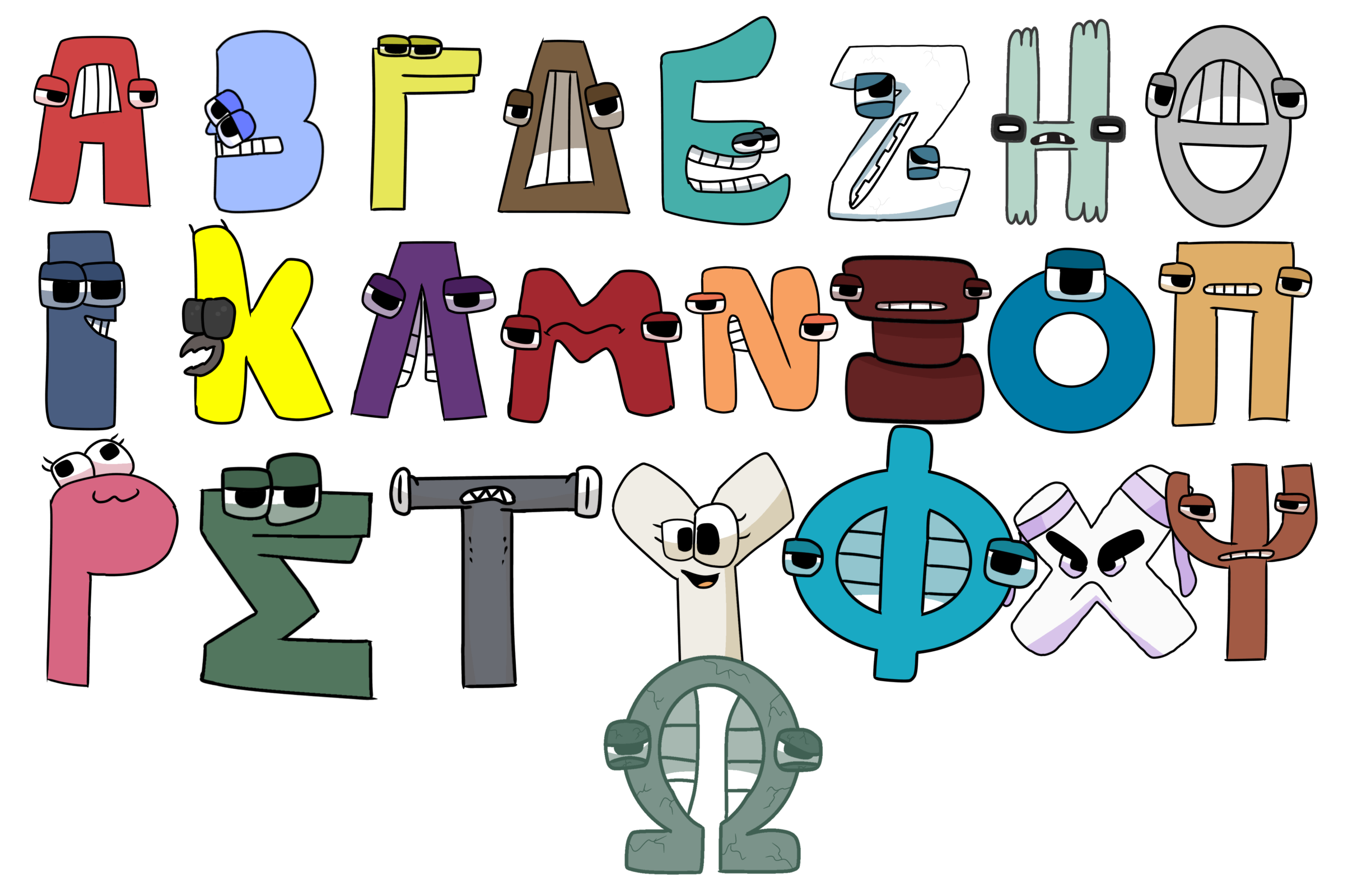 Alphabet Lore by FluffyIsCool2022 on DeviantArt