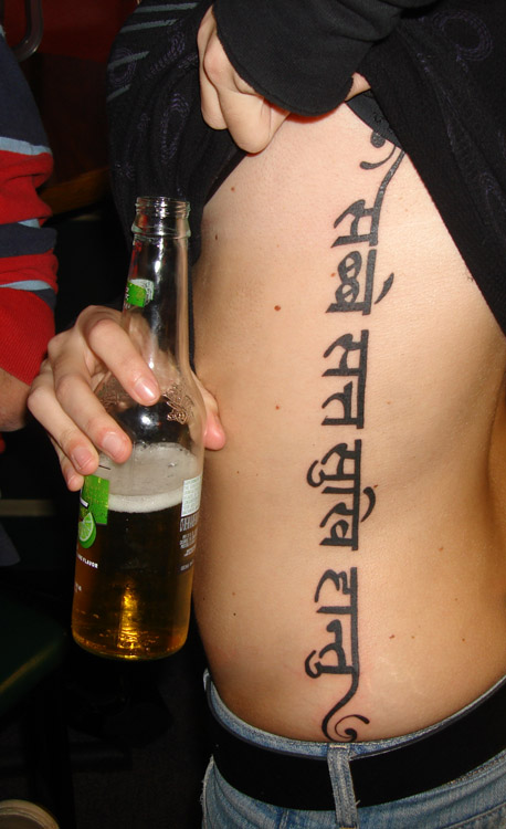 Sanskrit Tattoo by wikidlia on DeviantArt Sanskrit Tattoo by wikidlia on DeviantArt
