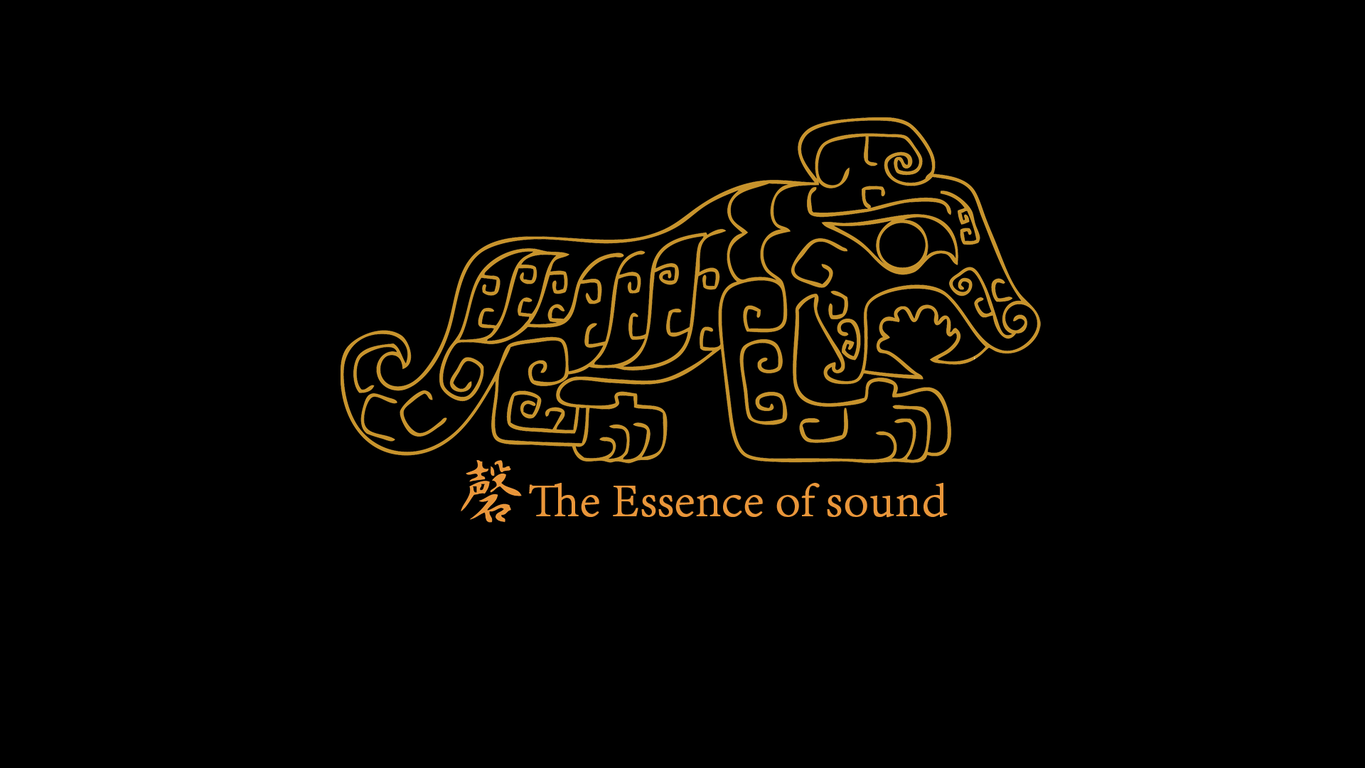 The Essence of sound