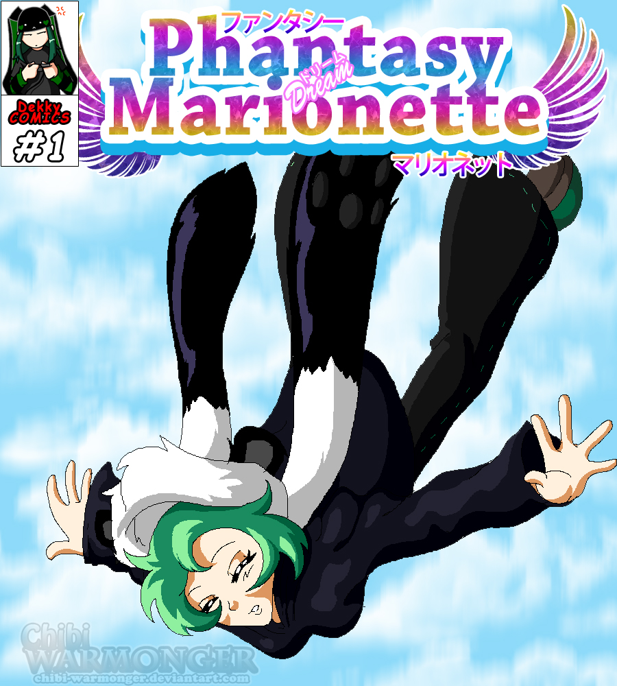 Phantasy Dream Marionette