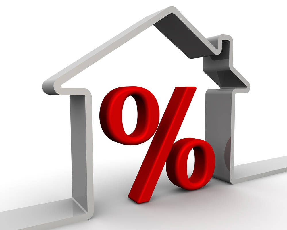 Проценты кредита на недвижимость