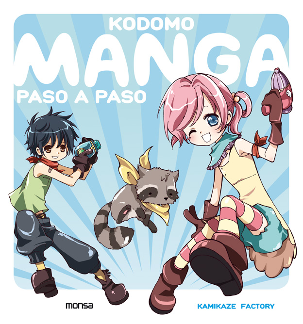 KODOMO MANGA PASO A PASO cover by Atzur