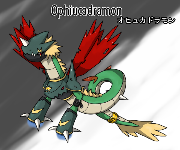 Ophiucadramon