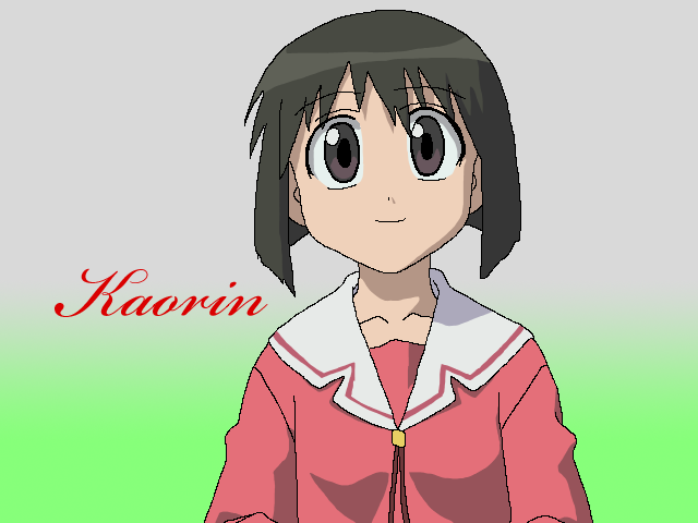 Ka Rin Kaorin Art by ArtChanXV on DeviantArt