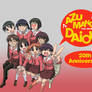 Azumanga Daioh 20th Anniversary Art