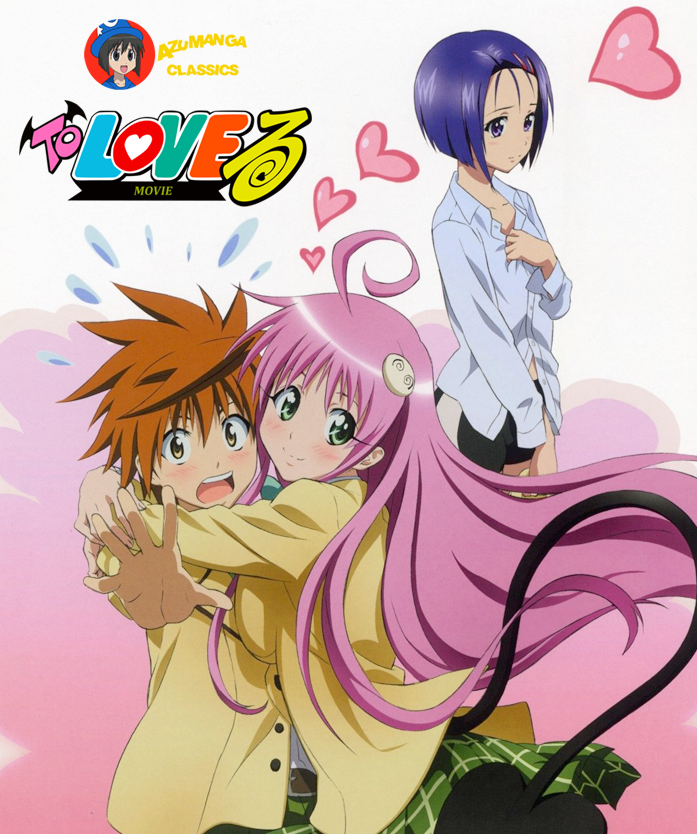 To Love-Ru Movie Poster by ArtChanXV on DeviantArt