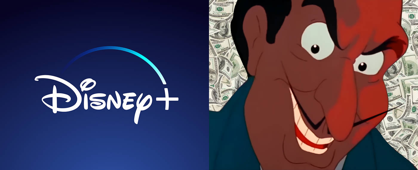 We've Got To Have Money On Disney Plus by ArtChanXV on DeviantArt